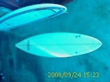 8'6" Custom Shaped Gun  image 2