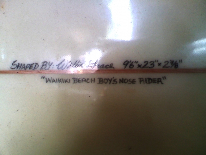 9'6" Surfboard image 3